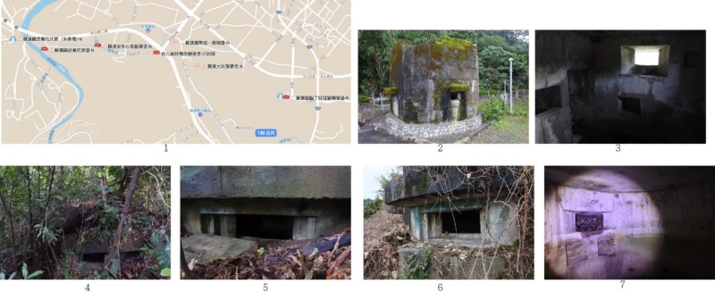 圖2：1.武荖坑隘丁地區之軍事遺構分佈位置。 本研究繪製標示，底圖引用Ｇoogle Maps。2.蘇澳安永心食館停車場碉堡。3.蘇澳安永心食館停車場碉堡內部狀況。4.蘇澳中山路二段 489 巷 20 號南側小山頭碉堡。5.蘇澳中山路二段 489 巷 20 號南側小山頭碉堡。6.蘇澳新城一路 37 巷 57 號西側碉堡，為戰後國軍所建。7.蘇澳新城一路 37 巷 57 號西側碉堡，為戰後國軍所建，射口重機槍腳座。