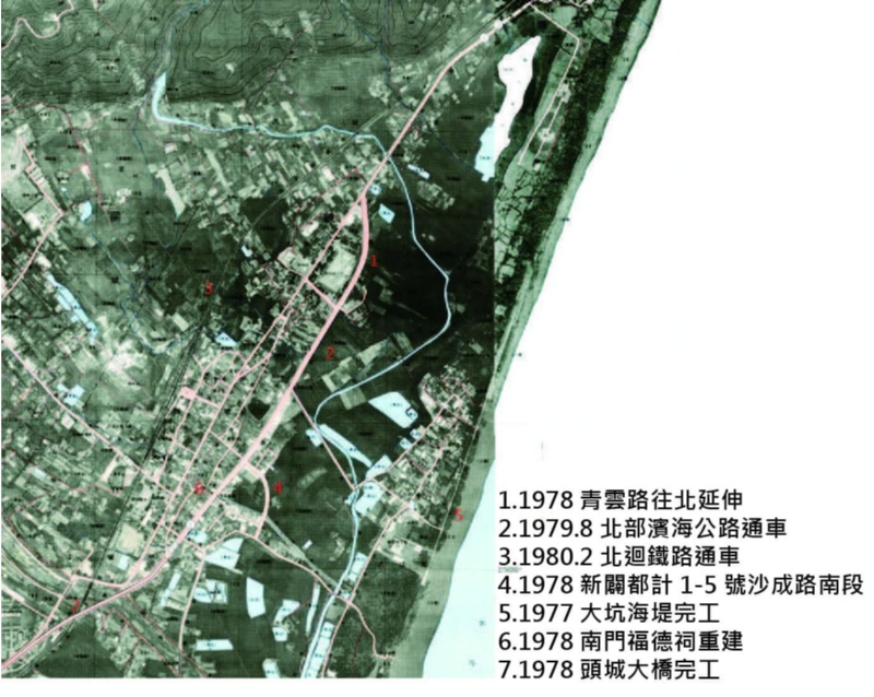 圖2：1979 年林務局農林航測所相片基本圖 （來源：林務局農林航測所 ）。