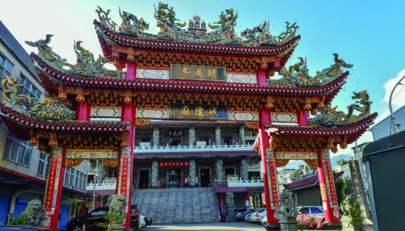 圖11： 開成寺及城隍廟 ( 張恆瑞 攝 )。