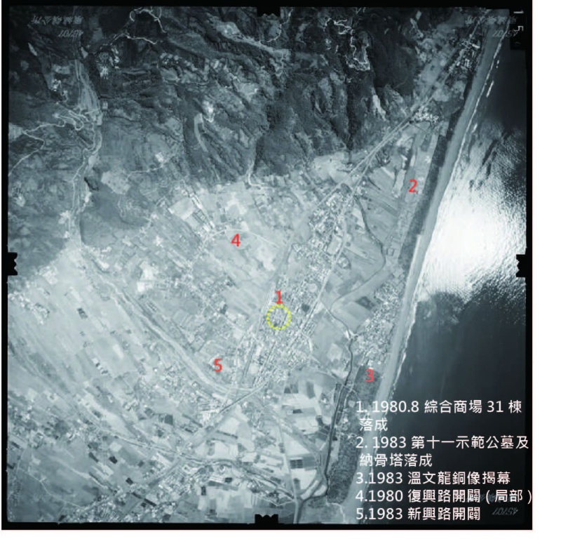 圖23：1984年農林航測所歷史航拍頭城地區影像 （來源：林務局農林航測所）。