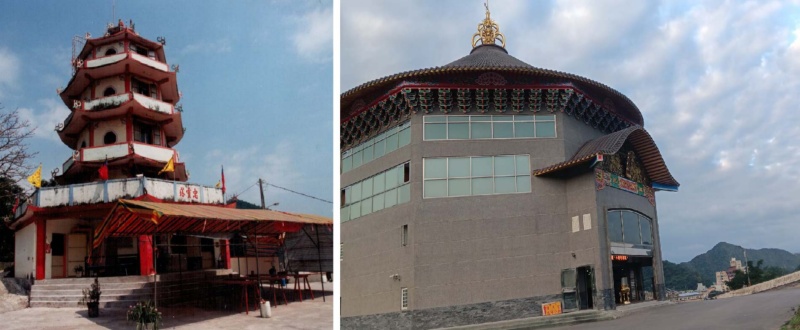 圖1：改建前的日月宮忠靈塔[註5](左) / 改建後的日月宮忠靈塔現況(右) (許文忠攝)。