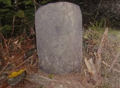 圖11：蘇澳采風[註20]一書中永春山上清軍古墓。