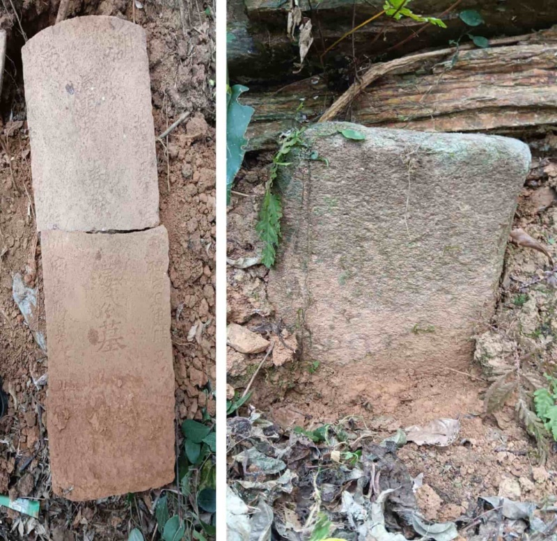 圖14：湖南清顯考春發姜公墓，光緒五年五月初六日時丑立，衡州府衡陽縣人(左)(許文忠攝) / 蜈蚣嶺上疑似古墓但無碑文(右)(許文忠攝)。