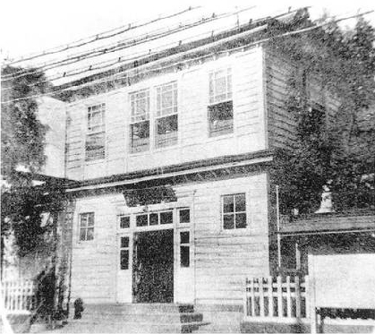 圖二：宜蘭郵便局[5]