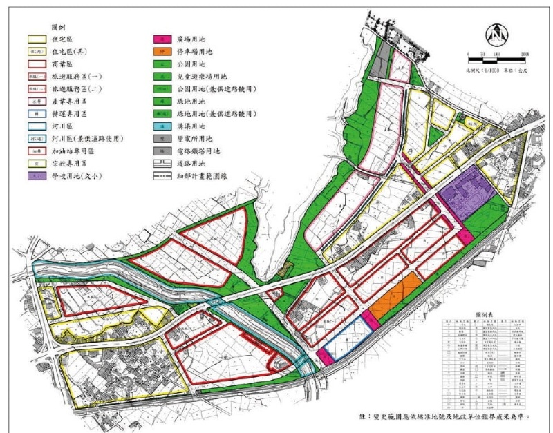 圖11：大洋都市計畫土地使用計畫示意圖。