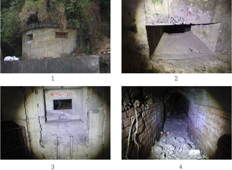 圖4：1.台東鯉魚山碉堡外觀。2.台東鯉魚山碉堡射口。3.台東鯉魚山碉堡內部射口。4.台東鯉魚山碉堡坑道。