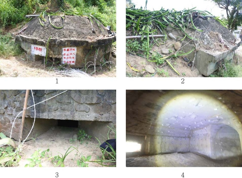 圖7：1.苗栗後龍碉堡。2.苗栗後龍碉堡。3.苗栗後龍碉堡射口。4.苗栗後龍碉堡內部。