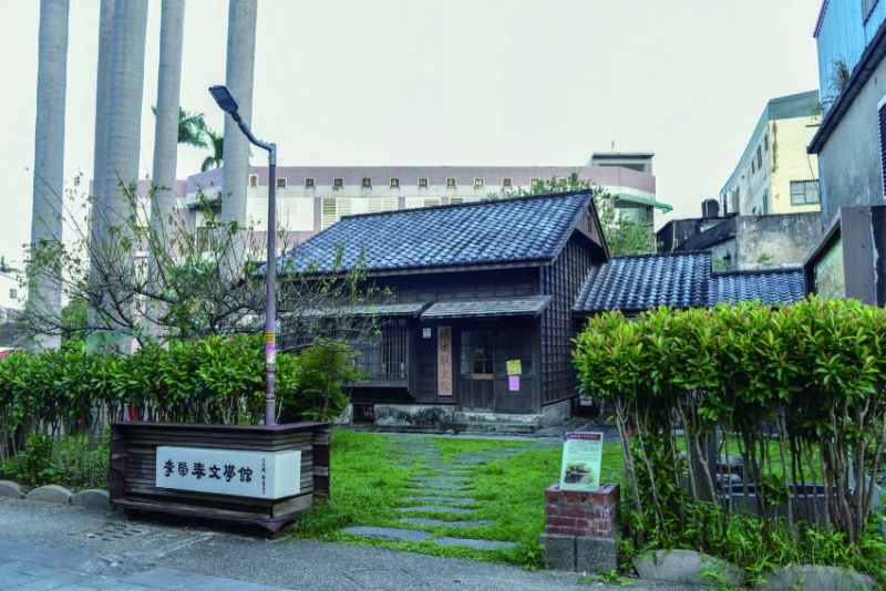 圖10： 李榮春文學館 ( 張恆瑞 攝 )。
