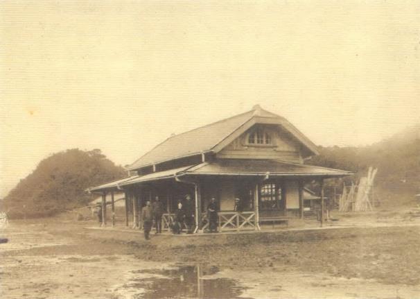 圖5：前畑彥太郎所拍攝之瑞芳驛。