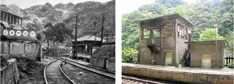 圖1：三貂嶺驛舊照(左)。（資料來源： http://trstour.com/san-diao-ling.htm）/ 三貂嶺驛之號誌樓（已拆除）(右)（資料來源： http://trstour.com/san-diao-ling.htm）。
