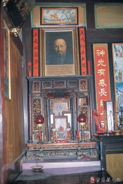 宜蘭縣一般古物『楊士芳家族公媽龕』文化意涵與文化資產價值分析