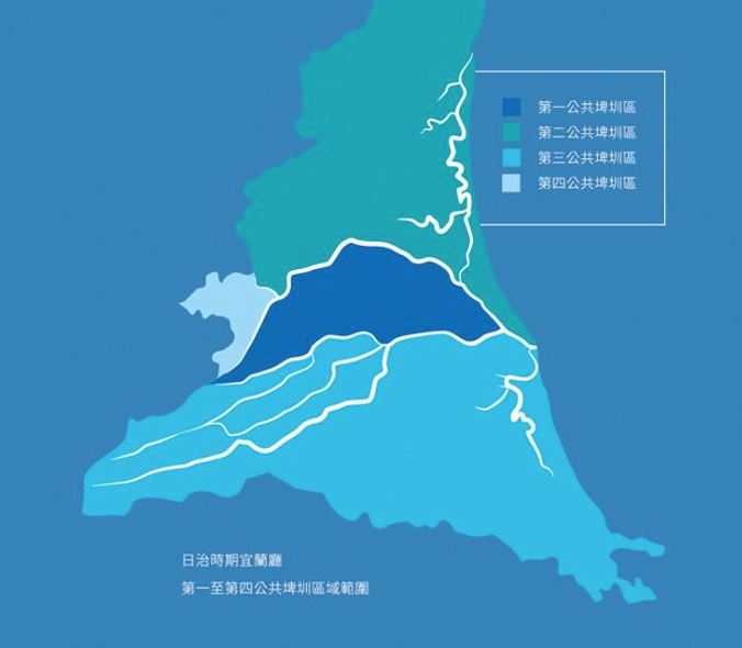 圖6.第四公共埤圳範圍約現今員山大湖地區[11]