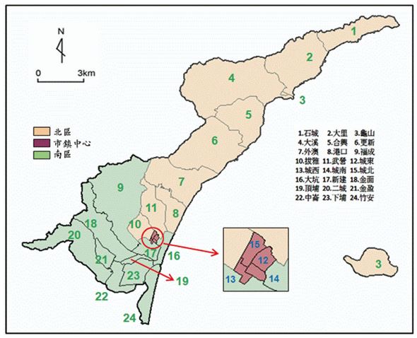 人與土地的對話- 頭城的地理采風(六)