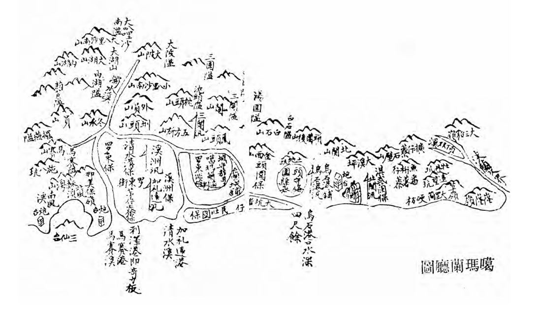 烏石港歷史沿革總覽(一)