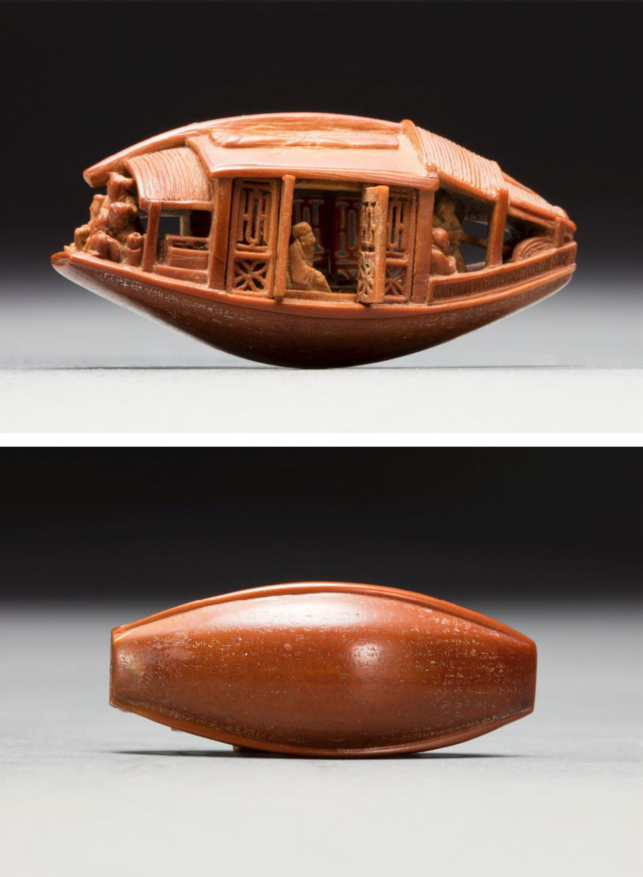 圖5、清乾隆二年　陳祖章險橄欖核舟（底）（國立故宮博物院提供，臺北，CCBY4.0@www.npm.gov.tw）