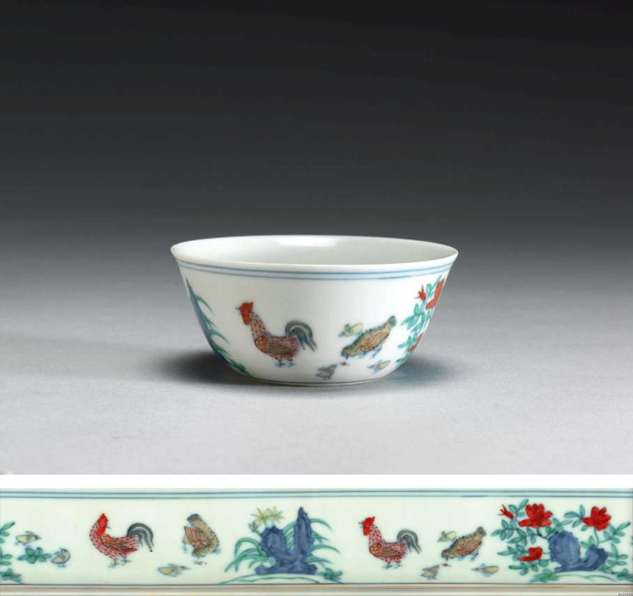圖15、明成化　鬥彩雞缸杯（環拍圖）（國立故宮博物院提供，臺北，CCBY4.0@www.npm.gov.tw）