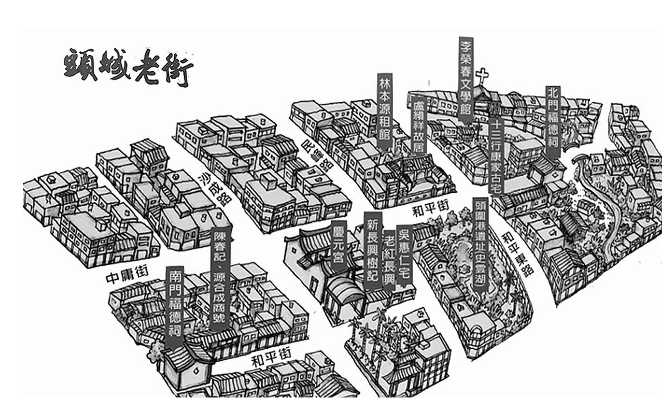 圖4-2-4 頭城老街的位置與重要建築古蹟