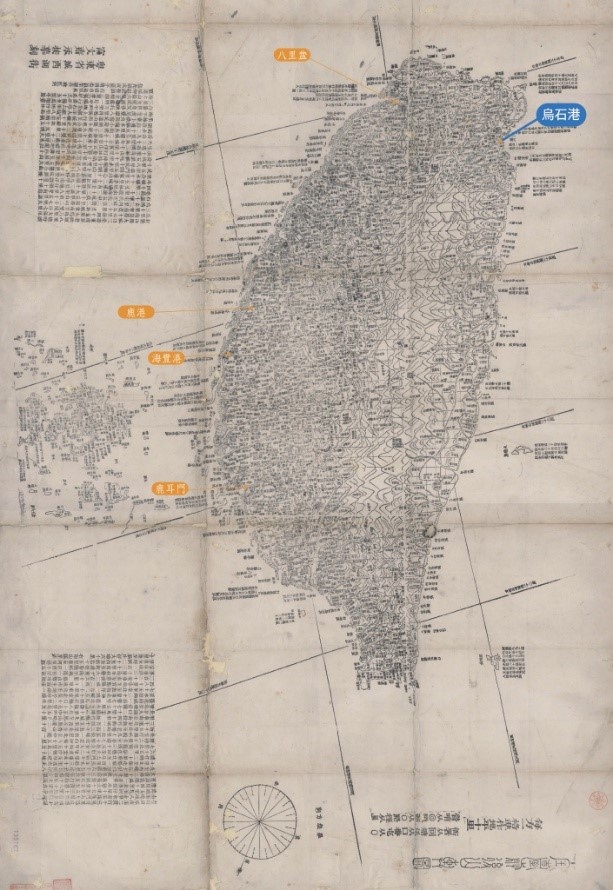 圖3. 由展場中可見道光六（1826）年烏石港設為「正口」後，與鹿耳門、鹿港、八里坌及海豐港共同推動臺灣五正口的貿易網絡時代。（圖片來源：〈全臺前後山輿圖〉，美國國會圖書館地理地圖部典藏，蘭陽博物館提供）