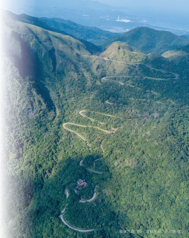 草嶺古道空照（資料來源：王思堯 攝）