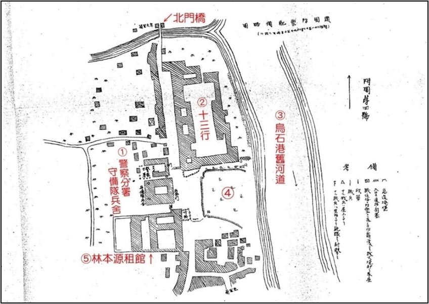 烏石港歷史沿革總覽(四)