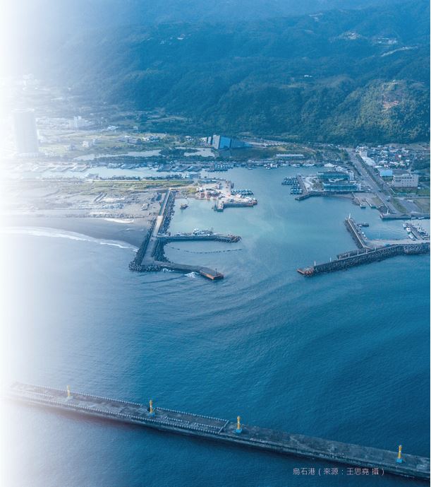 圖：烏石港（來源：王思堯 攝）