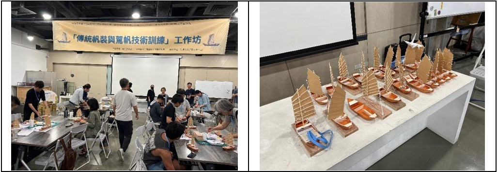 圖6~7 學員製作船模型