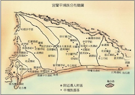 圖25 根據伊能嘉矩資料之噶瑪蘭三十六社分佈圖改繪 圖資來源：《蘭博電子報》第157期。