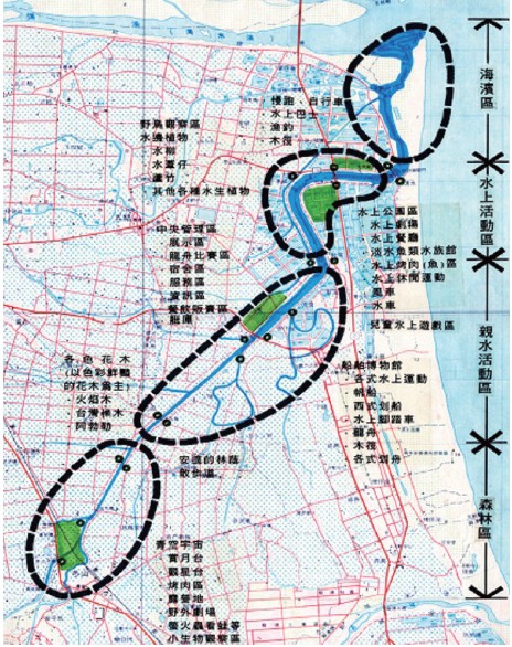 194期-04-《造就地方：宜蘭空間論壇實錄（1981-2005）》第二次座談會：陳定南縣長時期的空間團隊與具體實踐