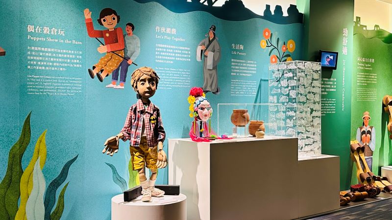 常新展內有館舍別具特色的展品與介紹