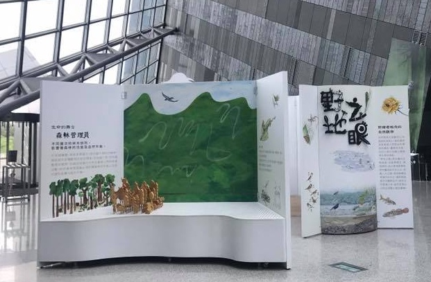 2017野地之眼微展展區照片