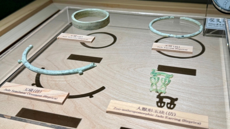 丸山遺址出土的玉器仿品