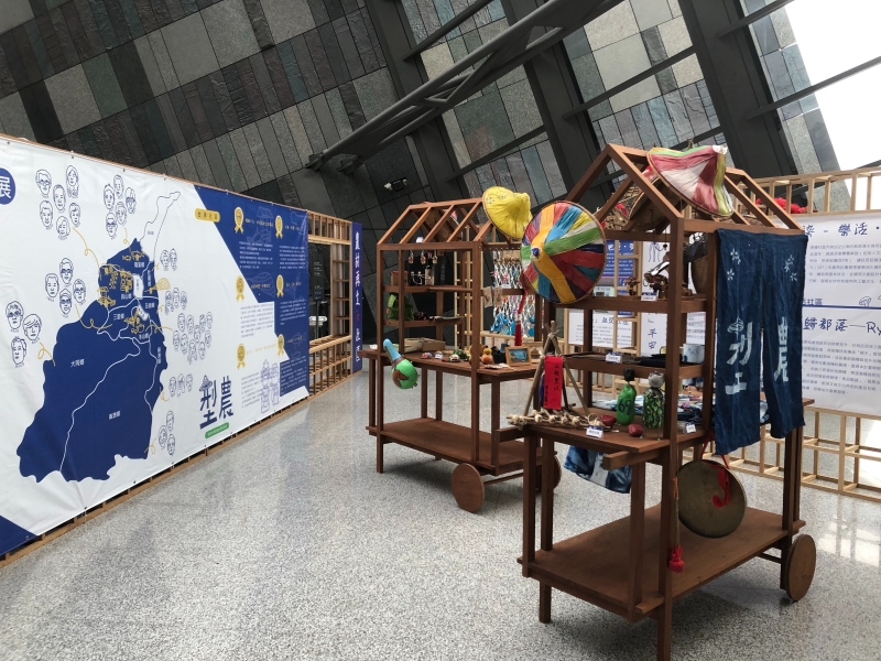2018宜蘭縣農村再生成果展－型農 展場照
