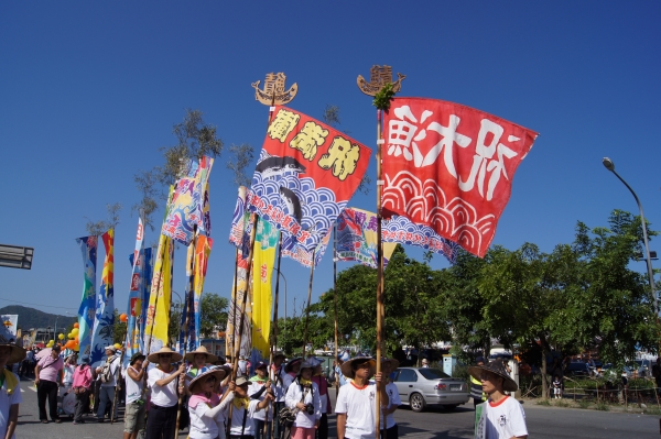 鯖魚祭舉旗隊伍活動照片(宜蘭縣討海文化保育協會提供)