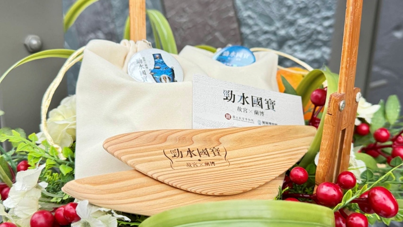 捲瓣形石刀檜木刮痧板