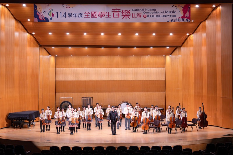 114年康橋國際學校新竹校區弦樂團參加全國學生音樂比賽新竹市初賽